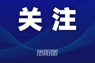 江南游戏app官网下载截图4